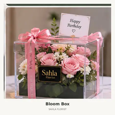 Bloom Box Kepulauan Sangihe